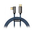Кабель Baseus Legend Series Elbow USB3.1 Type-C M-M, 1 м, 100W (20V/5A) Blue