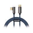 Кабель USB Type-C Baseus USB-C to USB-C Legend 100W 2m Blue