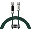 Кабель Baseus USB Type-C Baseus Display Fast Charging Type-C to Type-C 100W 1m Dark Green
