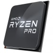 Процесор AMD Ryzen 5 PRO 5650G (100-100000255MPK)