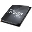 Процесор AMD Ryzen 5 PRO 5650G (100-100000255MPK)