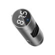 АЗП з FM-модулятором Baseus Energy Wireless MP3 Charger, Silver