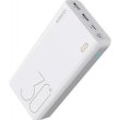 Зовнішній акумулятор PowerBank ROMOSS 30000mah Sense8+ (PHP30-401-02) White