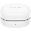 Бездротова bluetooth гарнітура Samsung Galaxy Buds 2 SM-R177NLVASEK, Lavender