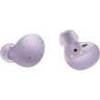 Бездротова bluetooth гарнітура Samsung Galaxy Buds 2 SM-R177NLVASEK, Lavender