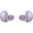 Бездротова bluetooth гарнітура Samsung Galaxy Buds 2 SM-R177NLVASEK, Lavender