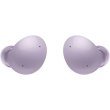 Бездротова bluetooth гарнітура Samsung Galaxy Buds 2 SM-R177NLVASEK, Lavender