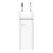 МЗП Xiaomi 65W GaN 1USB-A + 1USB-C (BHR5515GL) White