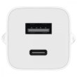 МЗП Xiaomi 65W GaN 1USB-A + 1USB-C (BHR5515GL) White