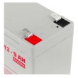 Батарея до ПБЖ, 12В, 9Ач, GL, LogicPower (LP6563), гелевий