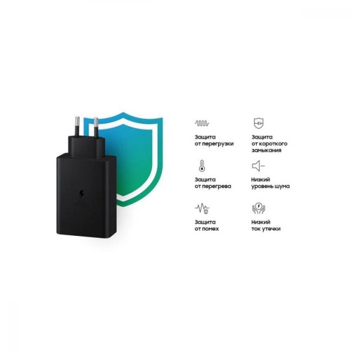 Мережевий зарядний пристрiй Samsung EP-T6530NBEGRU Trio 65W (2 Type-C+USB) Black