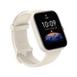 Смарт-годинник Amazfit Bip 3 Pro, Cream