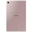 Samsung Galaxy Tab S6 Lite 2022 4/64GB LTE Pink (SM-P619NZIA)