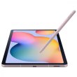 Samsung Galaxy Tab S6 Lite 2022 4/64GB LTE Pink (SM-P619NZIA)