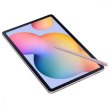 Samsung Galaxy Tab S6 Lite 2022 4/64GB LTE Pink (SM-P619NZIA)
