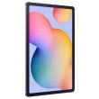 Samsung Galaxy Tab S6 Lite 2022 4/64GB LTE Pink (SM-P619NZIA)