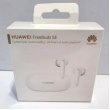 Гарнітура bluetooth TWS Huawei Freebuds SE, White