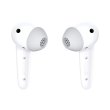 Гарнітура bluetooth TWS Huawei Freebuds SE, White