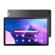 Планшет Lenovo Tab M10 Plus (3rd Gen) 4/128 WiFi Storm Grey (ZAAJ0391UA)