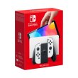 Ігрова консоль Nintendo Switch OLED (біла)