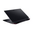 Ноутбук Acer Nitro 5 AN515-58 15.6FHD IPS 165Hz/Intel i7-12700H/32/1024F/NVD3070Ti-8/Lin/Black
