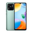 Смартфон Xiaomi Redmi 10C 4/64 Mint Green