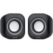 Акустична система 2.0, HAVIT HV-SK704 USB Black