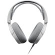 Гарнітура, SteelSeries Arctis Nova 1, white (61607)