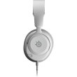 Гарнітура, SteelSeries Arctis Nova 1, white (61607)