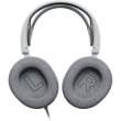 Гарнітура, SteelSeries Arctis Nova 1, white (61607)