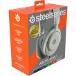 Гарнітура, SteelSeries Arctis Nova 1, white (61607)