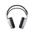 Гарнітура, SteelSeries Arctis 7+, white (61461)