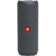 Портативна колонка JBL Flip Essential 2 (JBLFLIPES2)