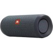 Портативна колонка JBL Flip Essential 2 (JBLFLIPES2)