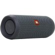 Портативна колонка JBL Flip Essential 2 (JBLFLIPES2)