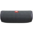 Портативна колонка JBL Flip Essential 2 (JBLFLIPES2)