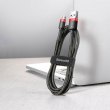 Кабель USB 2.0 AM-MicroUSB M, 2.0 м, 1.5A, чорний-червоний, (двосторонній) CAMKLF Baseus