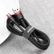Кабель USB 2.0 AM-MicroUSB M, 2.0 м, 1.5A, чорний-червоний, (двосторонній) CAMKLF Baseus