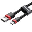 Кабель USB 2.0 AM-Type-C M, 2 м, (20V/3A), (60W) Червоний-Чорний, CATKLF-C91 Baseus