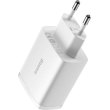 МЗП Baseus Compact Charger 3U 17W EU, White
