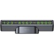 Паркувальна карта Baseus Square Bar Temporary Parking Number Plate Black