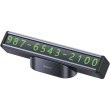 Паркувальна карта Baseus Square Bar Temporary Parking Number Plate Black