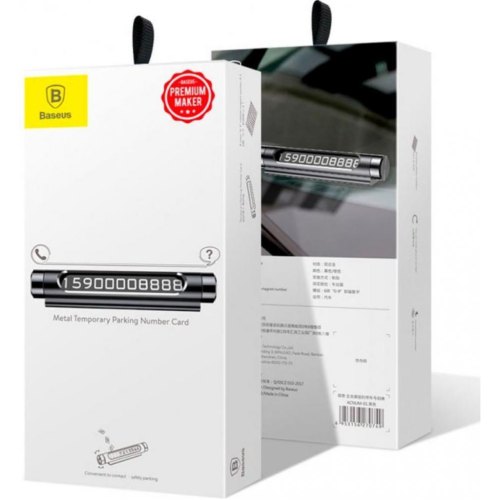 Паркувальна карта Baseus Temporary Parking Number Card Black