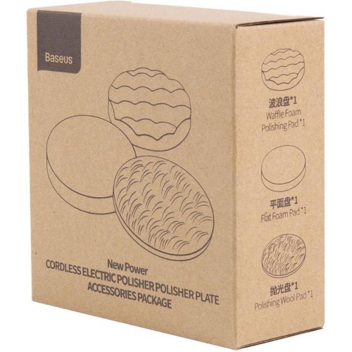 Насадки для полірування Baseus New Power Cordless Electric Polisher plate accessories package Black