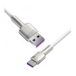 Baseus Cafule Metal Data Cable USB to Type-C 66W 1m White (CAKF000102)