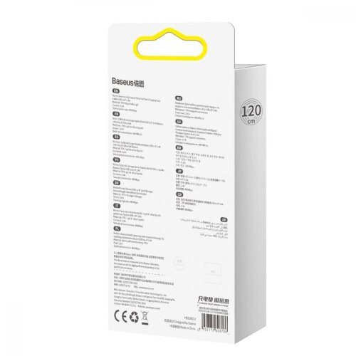 Baseus Lightning Jelly Liquid Silica Gel 1.2m Black (CAGD000001)