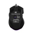 Мишка дротова, 2E Gaming MG335 RGB USB Black (2E-MG335UB)