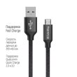 Кабель Colorway USB - MicroUSB 2.4А 2м Black