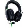 Гарнітура дротова, Razer Blackshark V2 + USB, Special Edition (RZ04-03230200-R3M1)