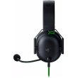 Гарнітура дротова, Razer Blackshark V2 + USB, Special Edition (RZ04-03230200-R3M1)